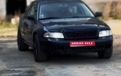 Audi A4, 1996 год, 165 000 рублей, 1 фотография