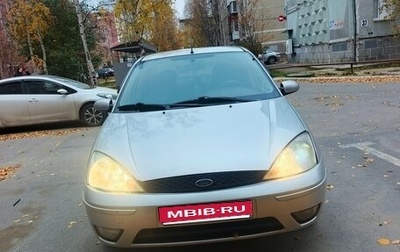 Ford Focus IV, 2005 год, 350 000 рублей, 1 фотография