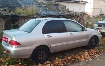 Mitsubishi Lancer IX, 2007 год, 400 000 рублей, 1 фотография