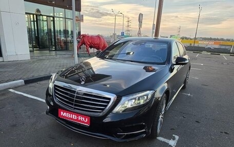 Mercedes-Benz S-Класс, 2015 год, 4 200 000 рублей, 1 фотография