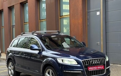 Audi Q7, 2008 год, 1 690 000 рублей, 1 фотография