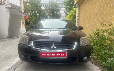 Mitsubishi Galant IX, 2008 год, 650 000 рублей, 1 фотография