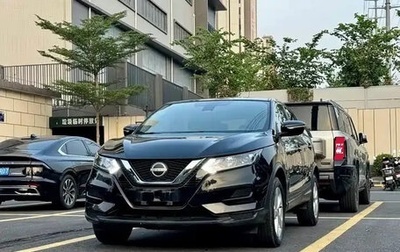 Nissan Qashqai, 2023 год, 1 500 060 рублей, 1 фотография