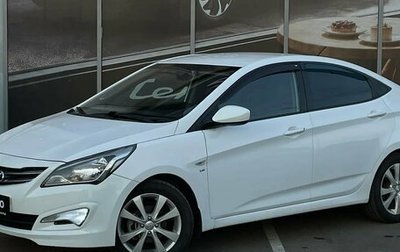 Hyundai Solaris II рестайлинг, 2014 год, 870 000 рублей, 1 фотография