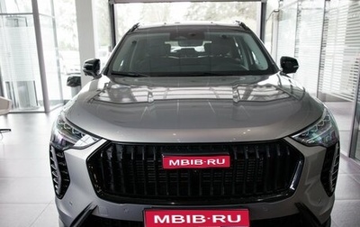 Haval Jolion, 2026 год, 2 499 000 рублей, 1 фотография