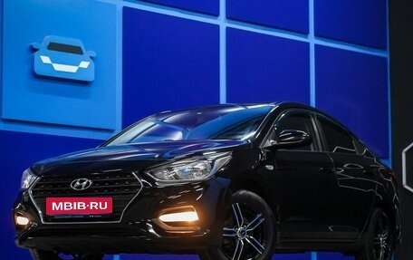 Hyundai Solaris II рестайлинг, 2017 год, 980 000 рублей, 1 фотография