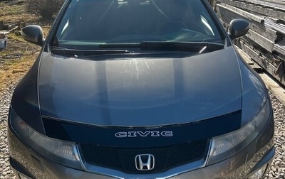 Honda Civic VIII, 2008 год, 700 000 рублей, 1 фотография