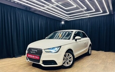 Audi A1, 2012 год, 959 000 рублей, 1 фотография
