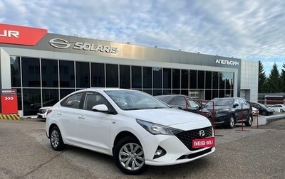 Hyundai Solaris II рестайлинг, 2022 год, 1 630 490 рублей, 1 фотография