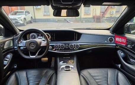 Mercedes-Benz S-Класс, 2015 год, 4 200 000 рублей, 13 фотография