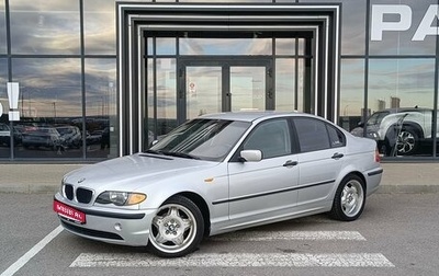 BMW 3 серия, 2002 год, 495 000 рублей, 1 фотография