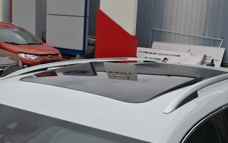 Skoda Kodiaq I, 2020 год, 3 300 000 рублей, 10 фотография