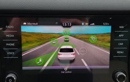 Skoda Kodiaq I, 2020 год, 3 300 000 рублей, 29 фотография