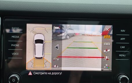 Skoda Kodiaq I, 2020 год, 3 300 000 рублей, 34 фотография