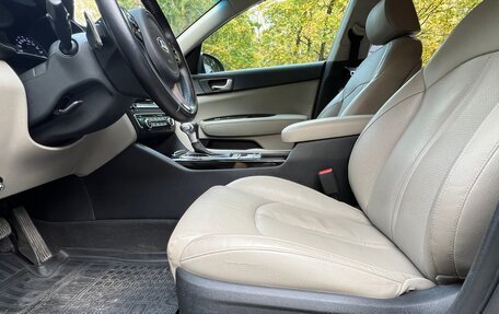 KIA Optima IV, 2018 год, 1 869 000 рублей, 10 фотография