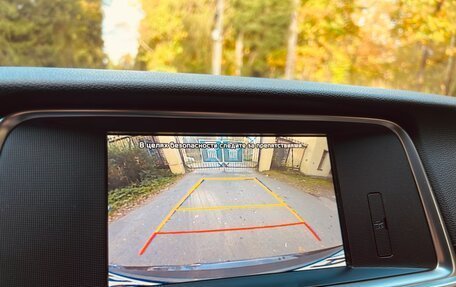 KIA Optima IV, 2018 год, 1 869 000 рублей, 7 фотография