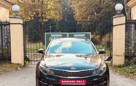 KIA Optima IV, 2018 год, 1 869 000 рублей, 3 фотография