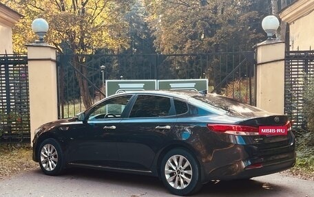KIA Optima IV, 2018 год, 1 869 000 рублей, 4 фотография