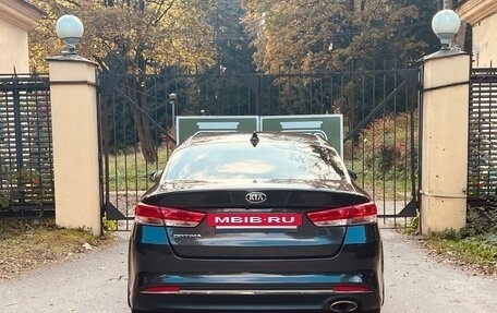 KIA Optima IV, 2018 год, 1 869 000 рублей, 5 фотография