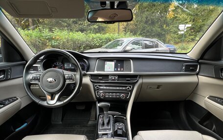 KIA Optima IV, 2018 год, 1 869 000 рублей, 14 фотография