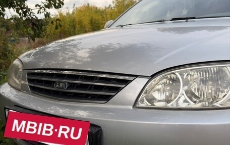 KIA Spectra II (LD), 2008 год, 380 000 рублей, 2 фотография