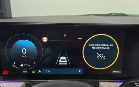 Hyundai Sonata VIII, 2023 год, 2 090 000 рублей, 8 фотография