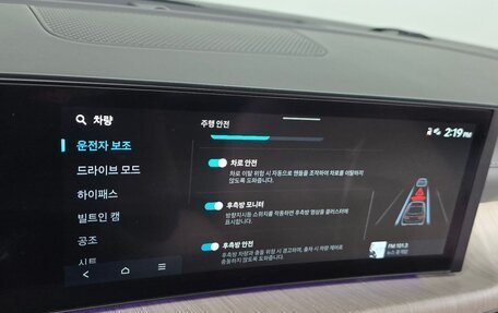 Hyundai Sonata VIII, 2023 год, 2 090 000 рублей, 17 фотография