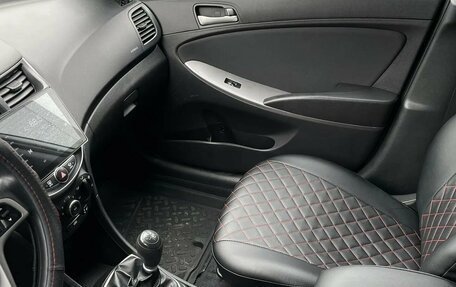 Hyundai Solaris II рестайлинг, 2014 год, 870 000 рублей, 11 фотография