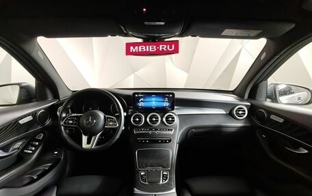Mercedes-Benz GLC, 2021 год, 4 195 000 рублей, 14 фотография