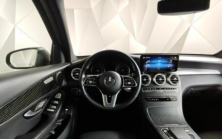 Mercedes-Benz GLC, 2021 год, 4 195 000 рублей, 20 фотография