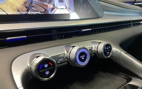 CheryExeed TXL, 2024 год, 2 625 000 рублей, 22 фотография