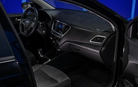 Hyundai Solaris II рестайлинг, 2017 год, 980 000 рублей, 13 фотография