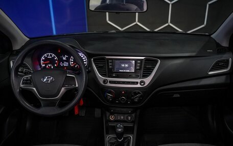 Hyundai Solaris II рестайлинг, 2017 год, 980 000 рублей, 12 фотография