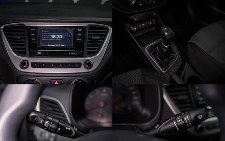 Hyundai Solaris II рестайлинг, 2017 год, 980 000 рублей, 18 фотография