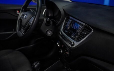 Hyundai Solaris II рестайлинг, 2017 год, 980 000 рублей, 23 фотография