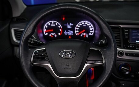 Hyundai Solaris II рестайлинг, 2017 год, 980 000 рублей, 20 фотография