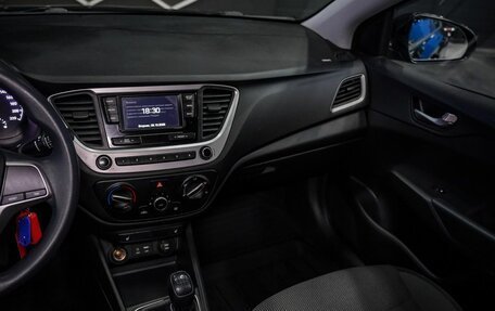 Hyundai Solaris II рестайлинг, 2017 год, 980 000 рублей, 21 фотография