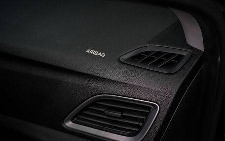 Hyundai Solaris II рестайлинг, 2017 год, 980 000 рублей, 22 фотография