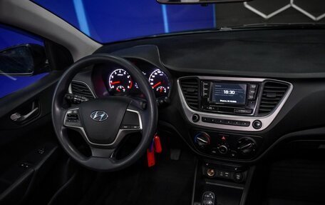 Hyundai Solaris II рестайлинг, 2017 год, 980 000 рублей, 19 фотография