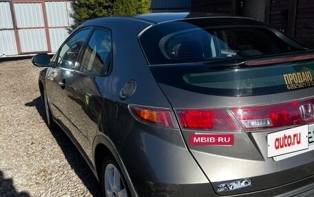 Honda Civic VIII, 2008 год, 700 000 рублей, 3 фотография