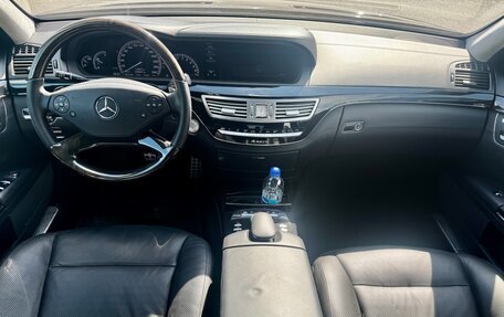 Mercedes-Benz S-Класс, 2009 год, 1 350 000 рублей, 25 фотография