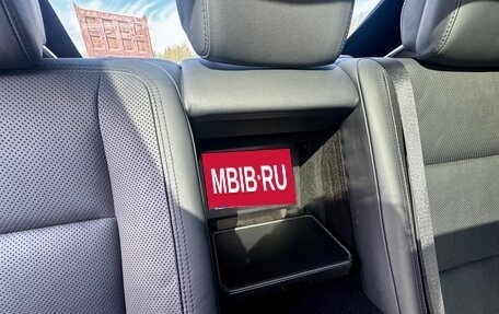 Mercedes-Benz S-Класс, 2009 год, 1 350 000 рублей, 24 фотография