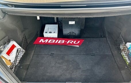 Mercedes-Benz S-Класс, 2009 год, 1 350 000 рублей, 22 фотография