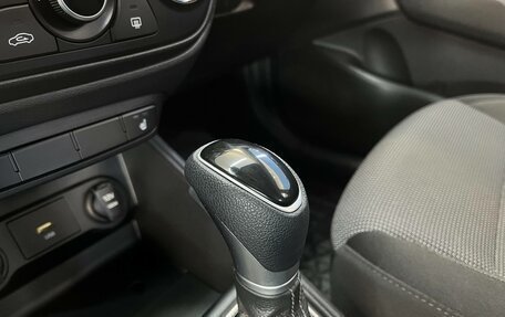 Hyundai Solaris II рестайлинг, 2022 год, 1 630 490 рублей, 13 фотография