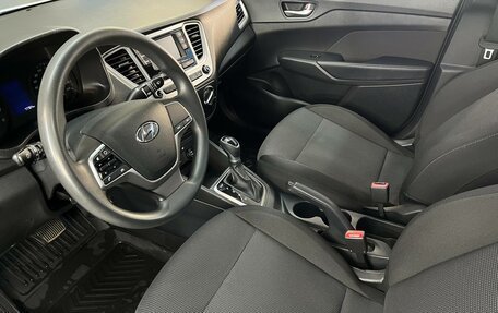 Hyundai Solaris II рестайлинг, 2022 год, 1 630 490 рублей, 15 фотография