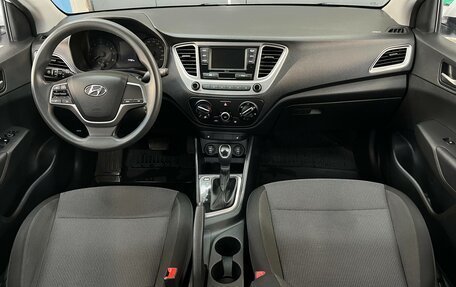 Hyundai Solaris II рестайлинг, 2022 год, 1 630 490 рублей, 18 фотография