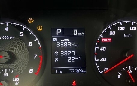 Hyundai Solaris II рестайлинг, 2022 год, 1 630 490 рублей, 19 фотография