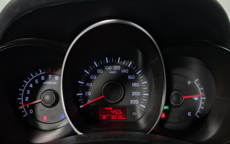 KIA Rio III рестайлинг, 2016 год, 849 000 рублей, 17 фотография