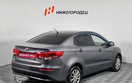 KIA Rio III рестайлинг, 2016 год, 849 000 рублей, 5 фотография