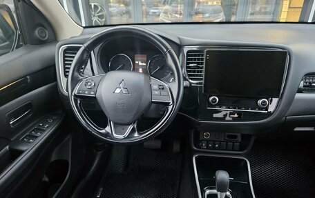 Mitsubishi Outlander III рестайлинг 3, 2021 год, 2 587 000 рублей, 7 фотография